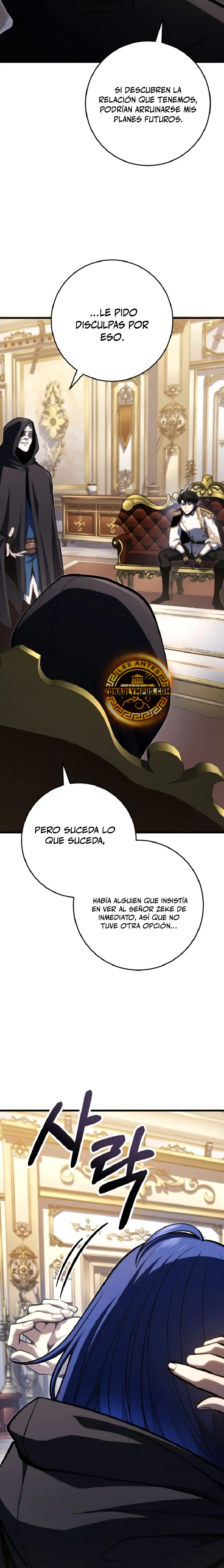 La Regresión Inigualable del Caza Dragones Capitulo 51 página 36