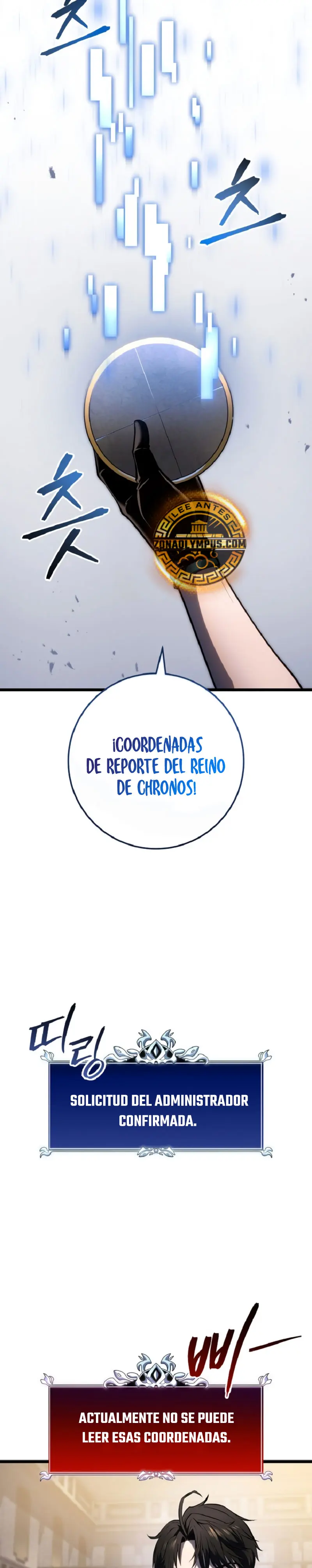 La Regresión Inigualable del Caza Dragones Capitulo 52 página 33