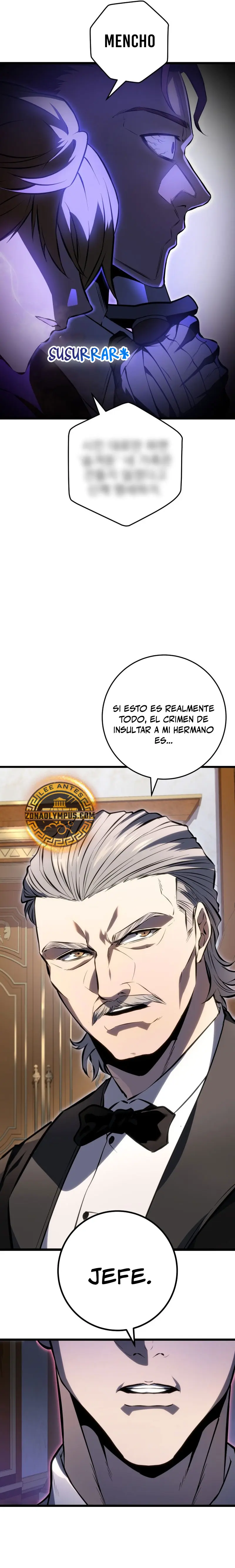 La Regresión Inigualable del Caza Dragones Capitulo 54 página 17
