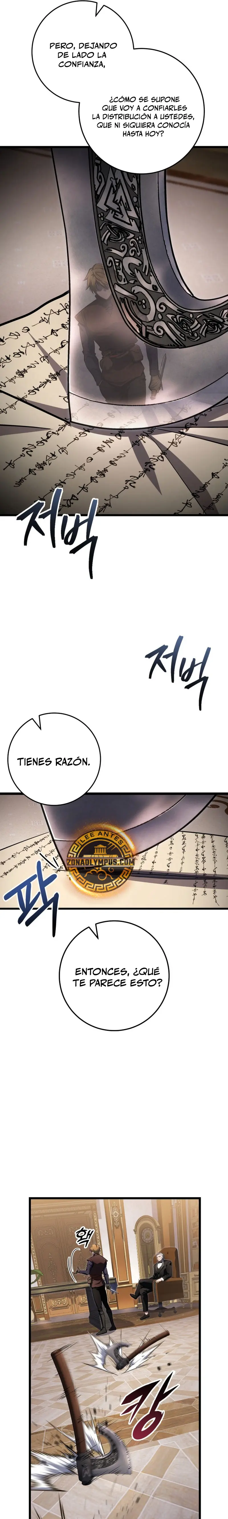 La Regresión Inigualable del Caza Dragones Capitulo 55 página 6