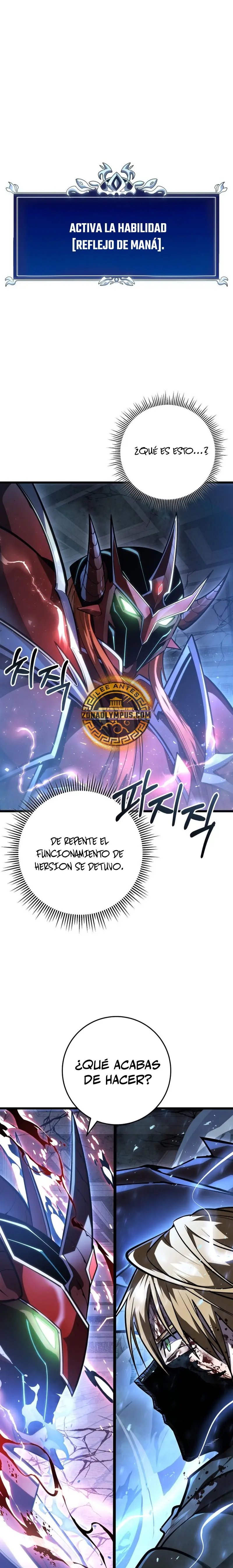 La Regresión Inigualable del Caza Dragones Capitulo 57 página 28