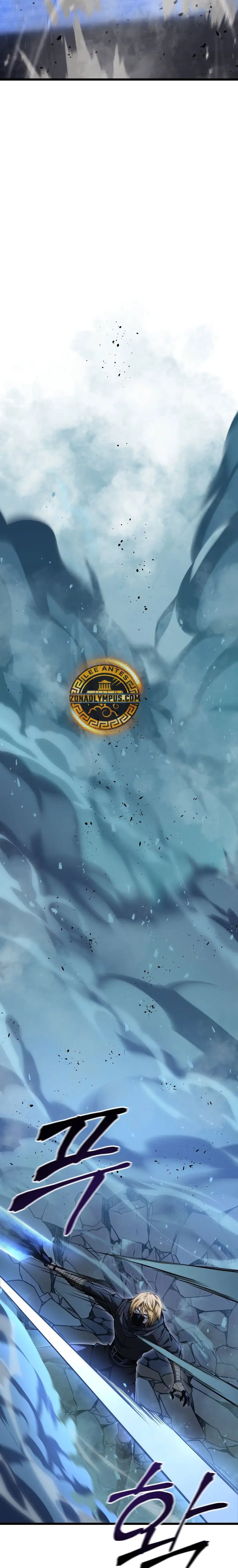 La Regresión Inigualable del Caza Dragones Capitulo 57 página 7