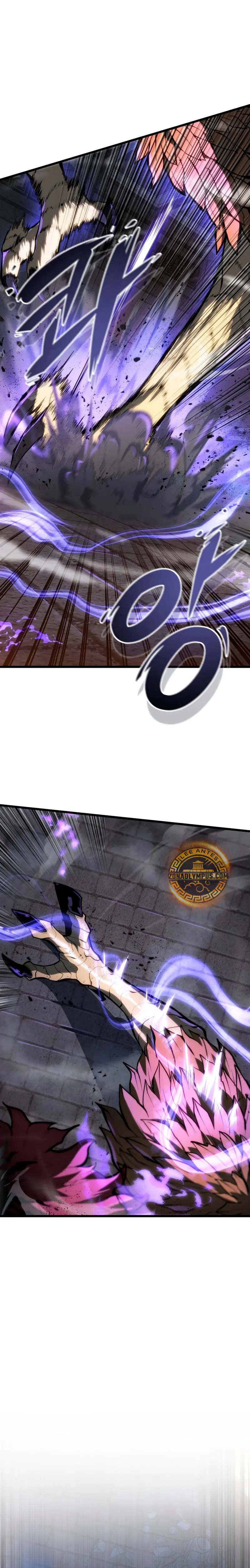 La Regresión Inigualable del Caza Dragones Capitulo 58 página 31