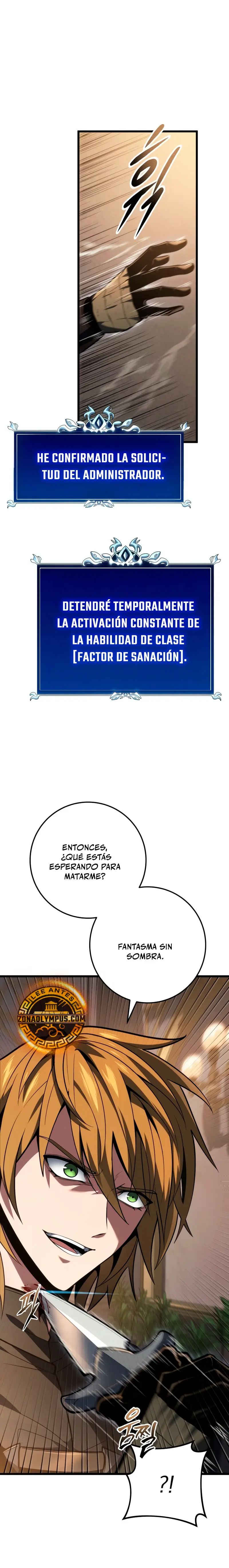 La Regresión Inigualable del Caza Dragones Capitulo 61 página 4