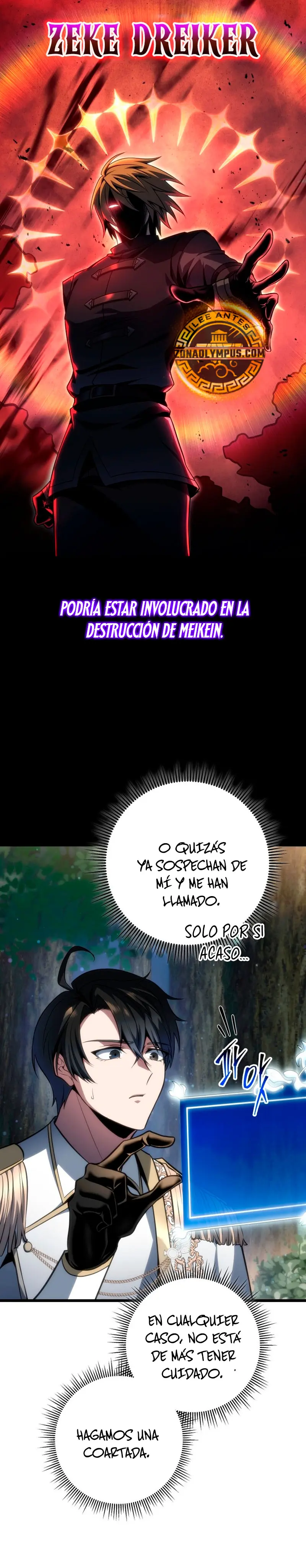 La Regresión Inigualable del Caza Dragones Capitulo 62 página 27
