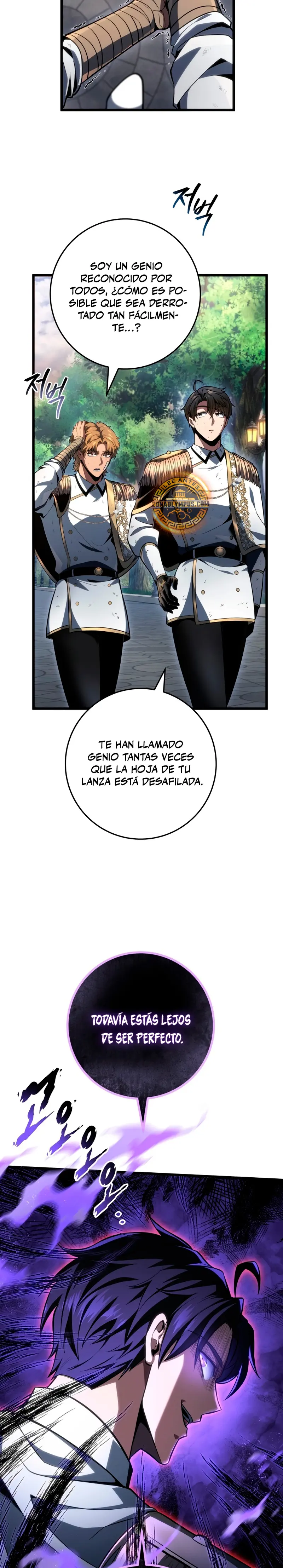 La Regresión Inigualable del Caza Dragones Capitulo 64 página 27
