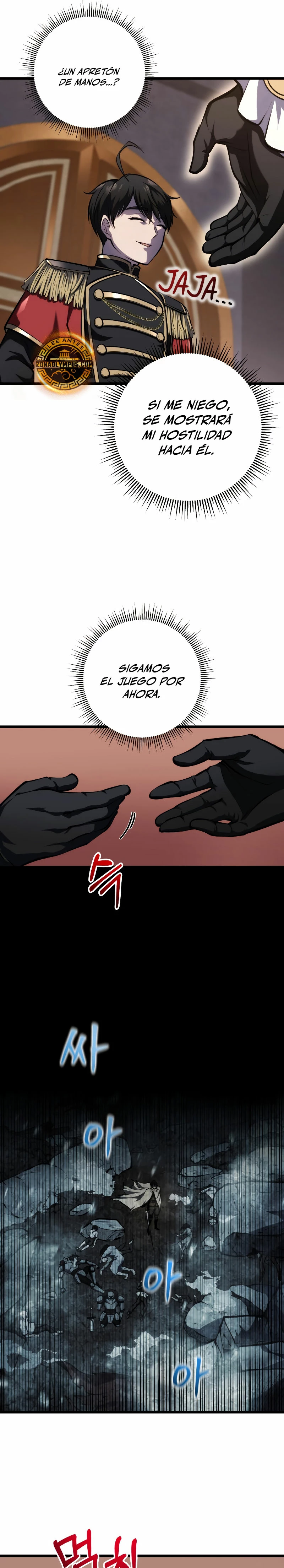 La Regresión Inigualable del Caza Dragones Capitulo 7 página 16