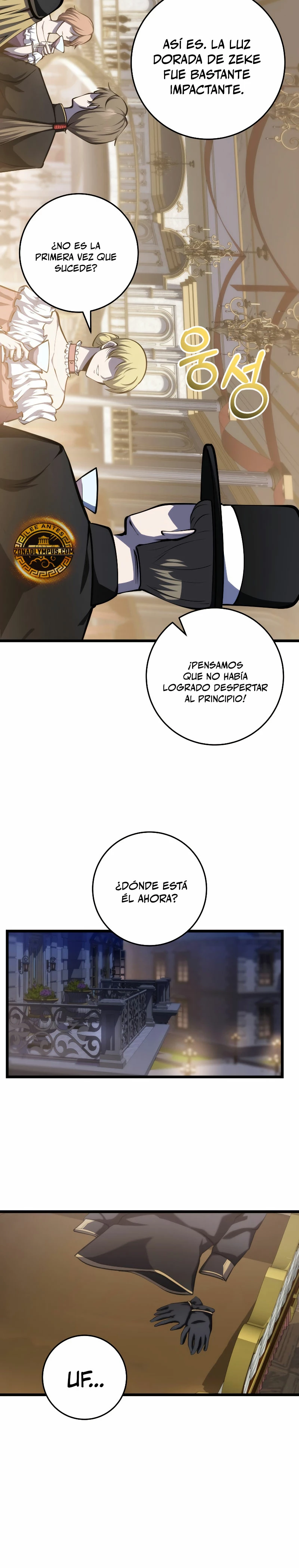 La Regresión Inigualable del Caza Dragones Capitulo 7 página 21