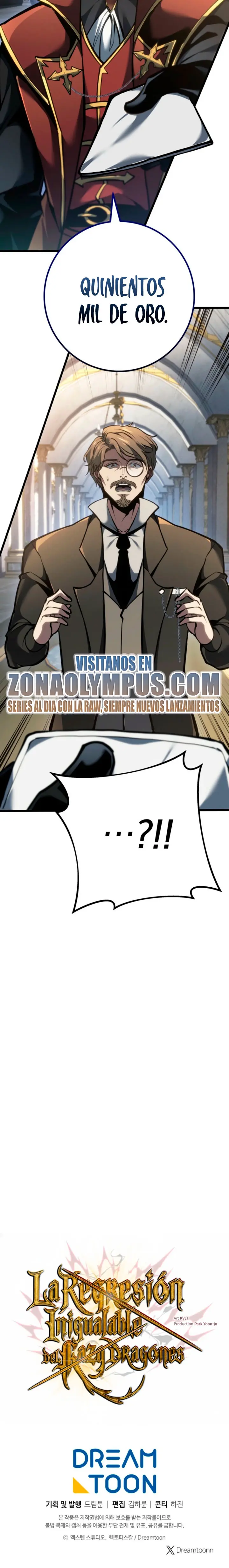La Regresión Inigualable del Caza Dragones Capitulo 83 página 23