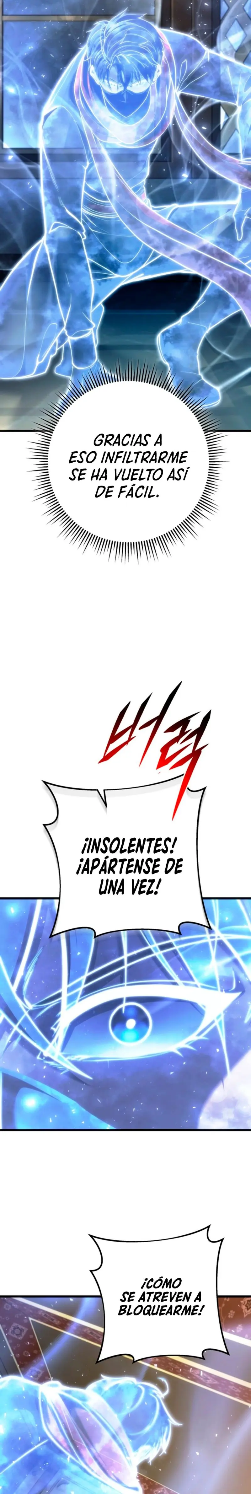 La Regresión Inigualable del Caza Dragones Capitulo 99 página 21