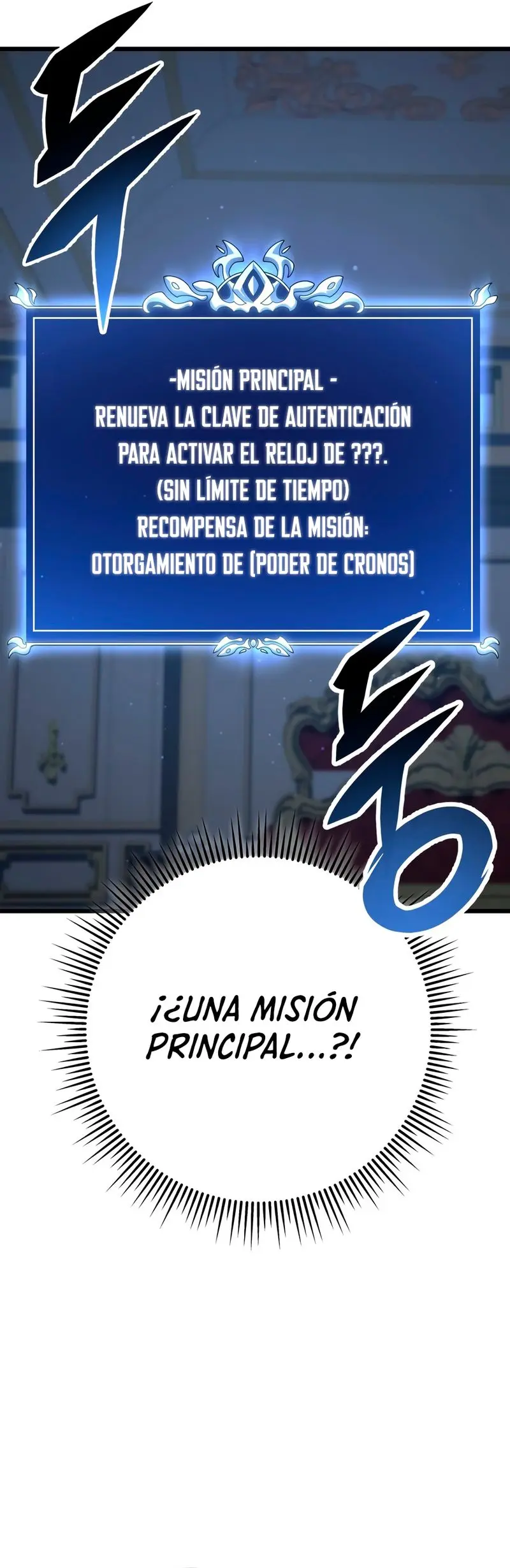 La Regresión Inigualable del Caza Dragones Capitulo 97 página 2