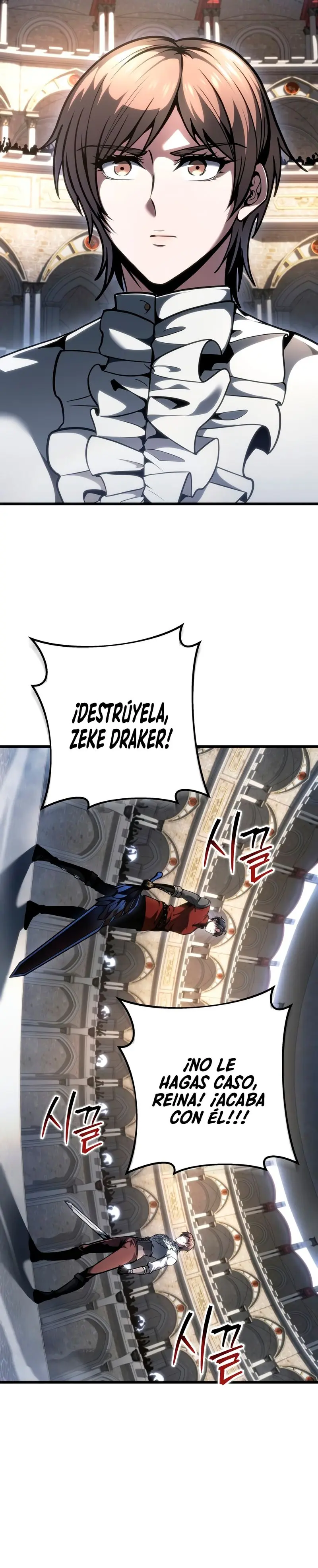 La Regresión Inigualable del Caza Dragones Capitulo 93 página 19