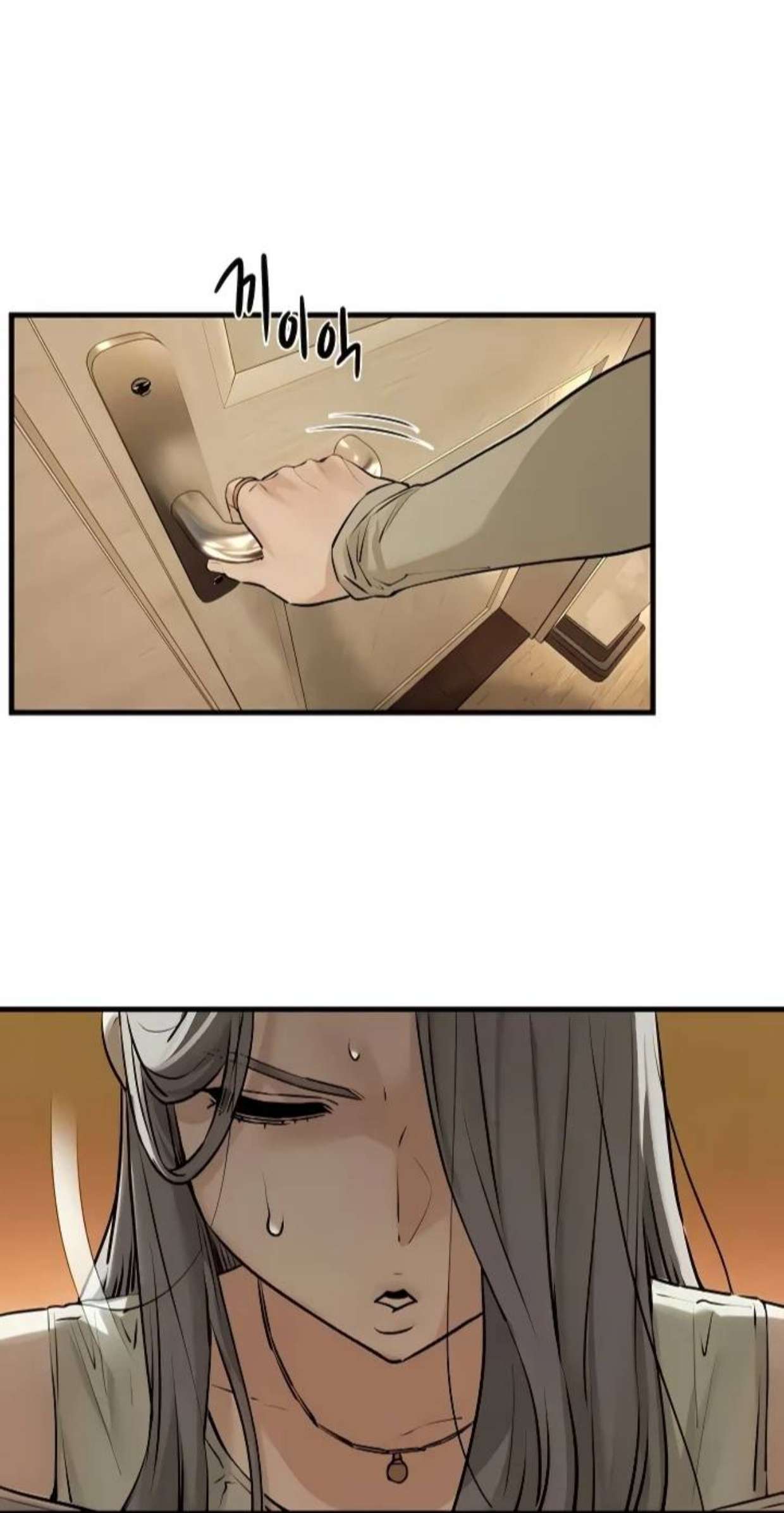 Moby Dick Capitulo 15 página 2