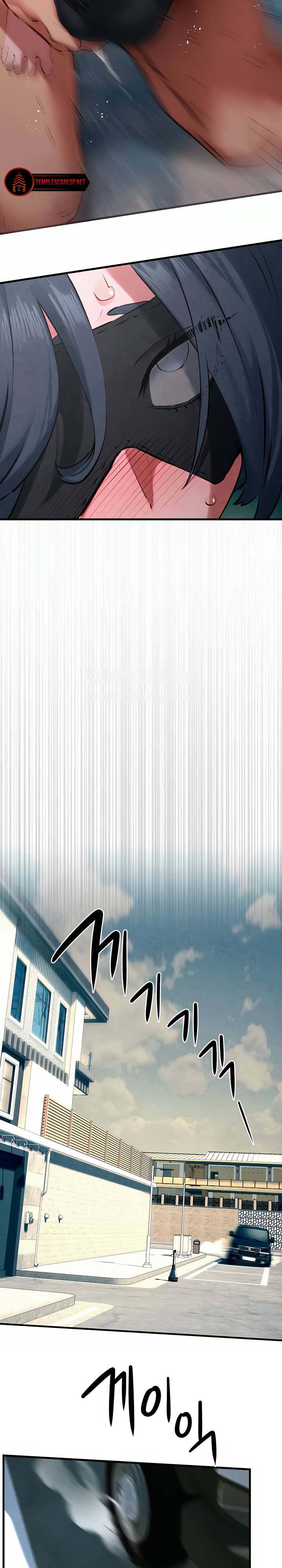 Moby Dick Capitulo 26 página 17