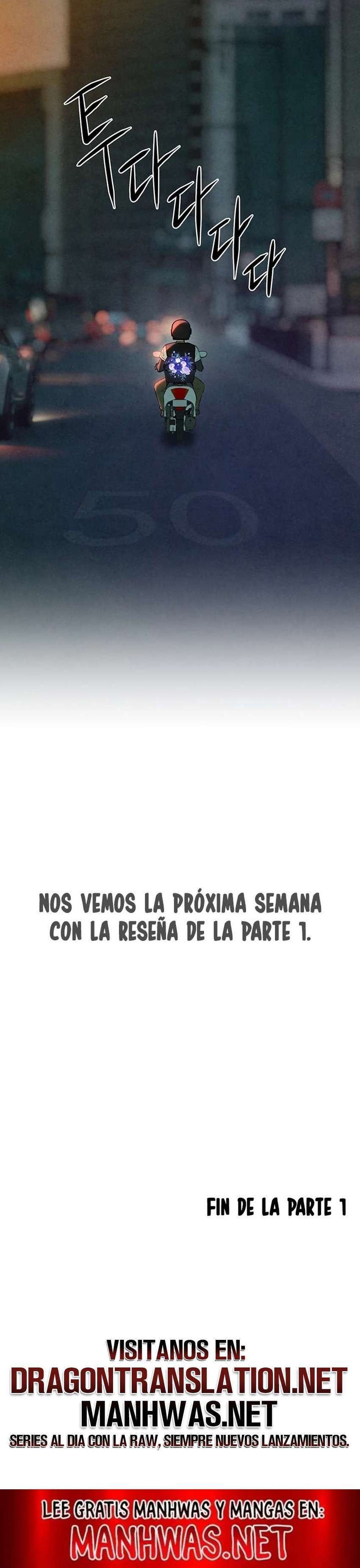 Moby Dick Capitulo 75 página 29