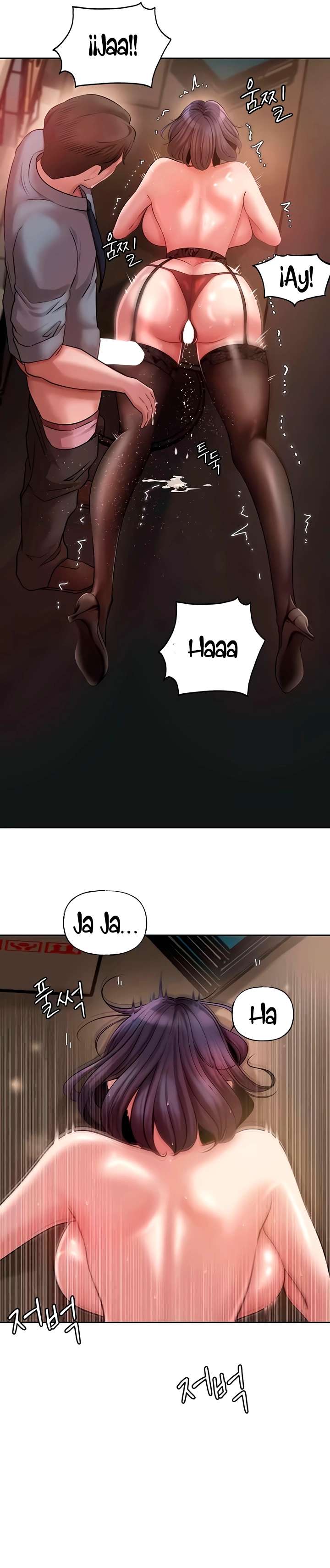 No Quiero A La Hija, Si No A Su Madre Capitulo 10 página 18