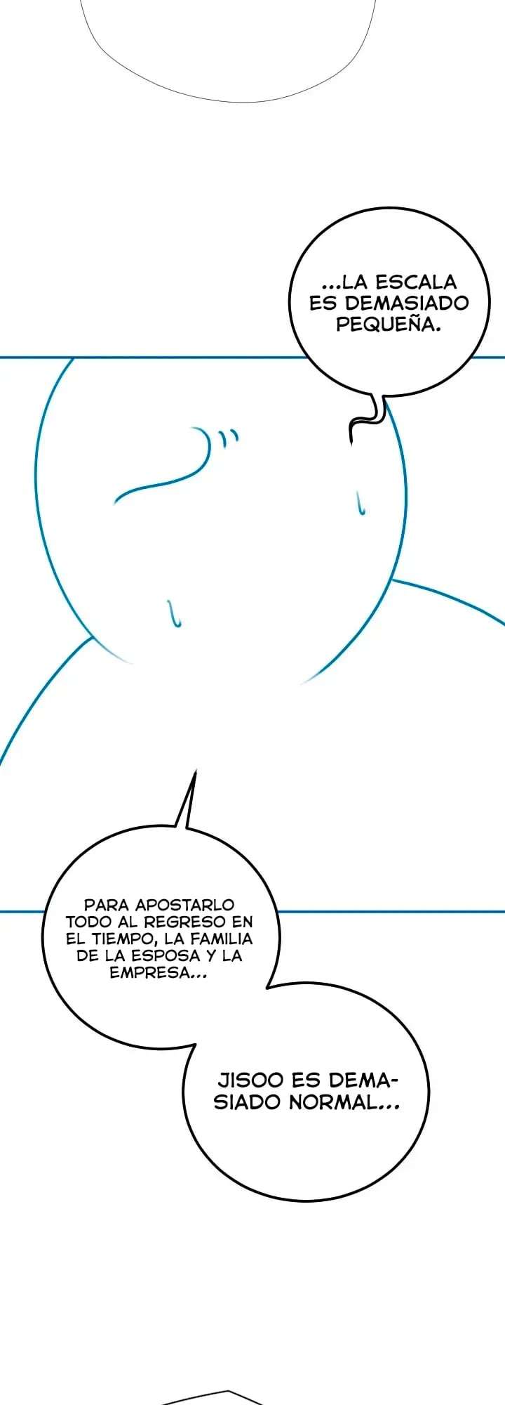 No Quiero A La Hija, Si No A Su Madre Capitulo 100.5 página 6