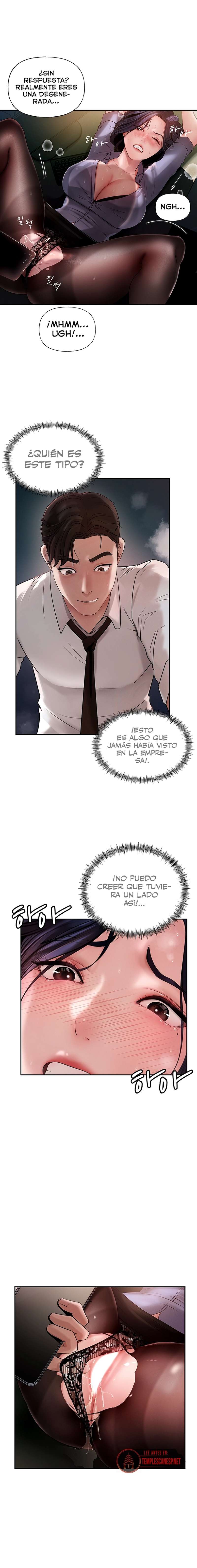 No Quiero A La Hija, Si No A Su Madre Capitulo 3 página 12