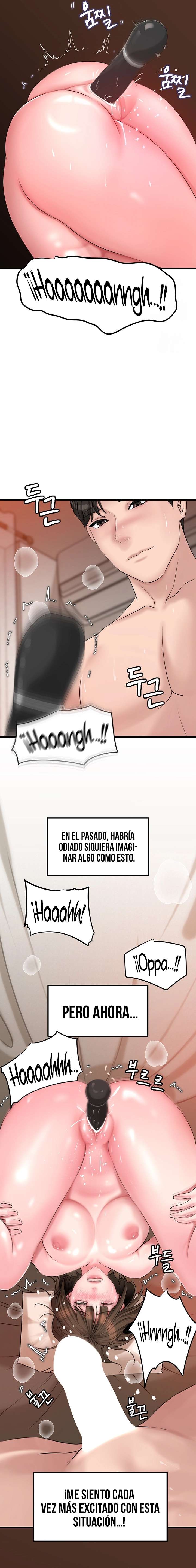 No Quiero A La Hija, Si No A Su Madre Capitulo 33 página 15