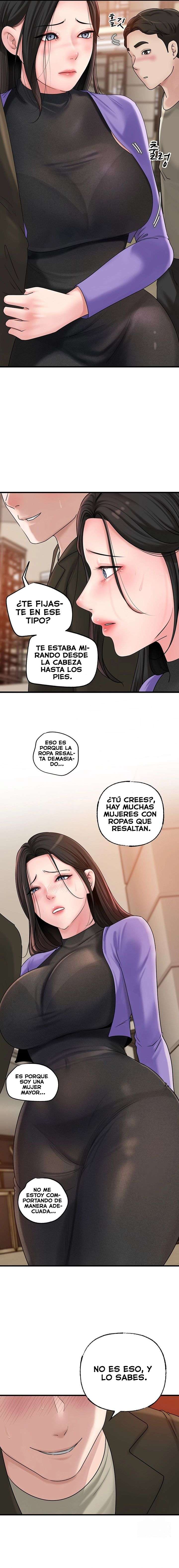 No Quiero A La Hija, Si No A Su Madre Capitulo 36 página 15