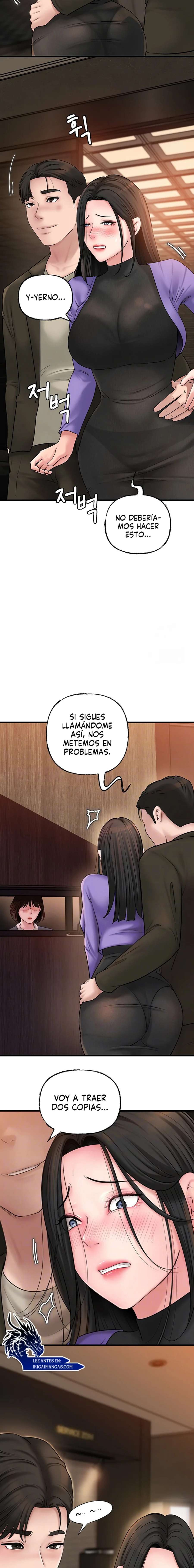 No Quiero A La Hija, Si No A Su Madre Capitulo 38 página 2