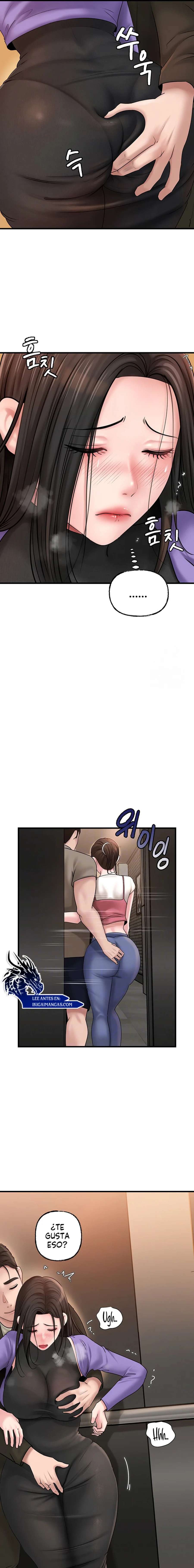 No Quiero A La Hija, Si No A Su Madre Capitulo 38 página 5