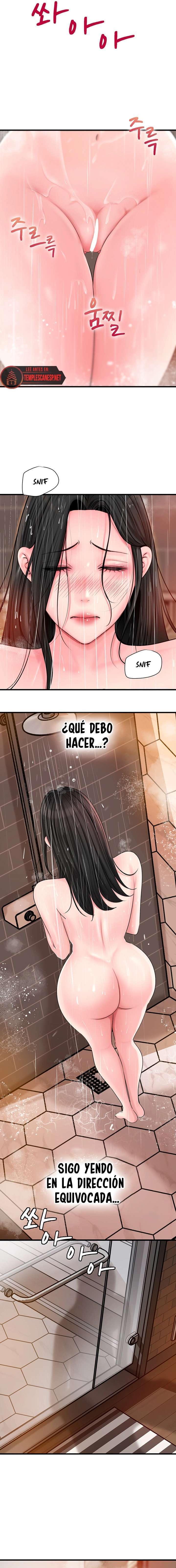 No Quiero A La Hija, Si No A Su Madre Capitulo 39 página 14