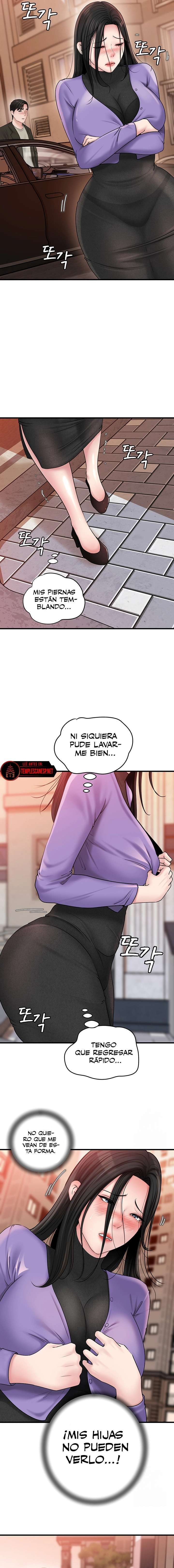 No Quiero A La Hija, Si No A Su Madre Capitulo 41 página 15