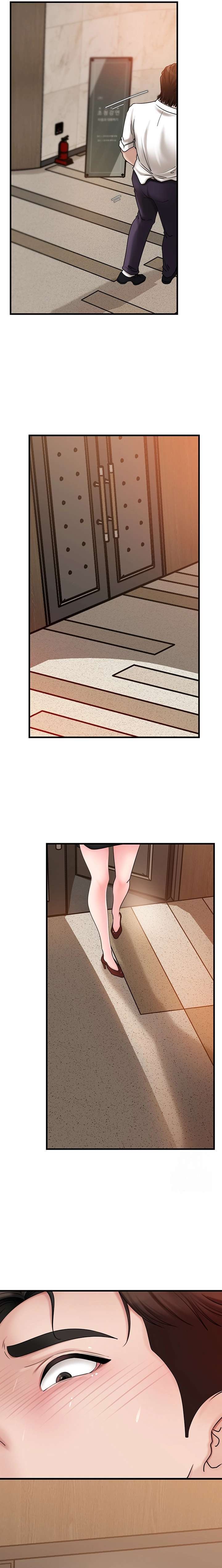 No Quiero A La Hija, Si No A Su Madre Capitulo 42 página 17