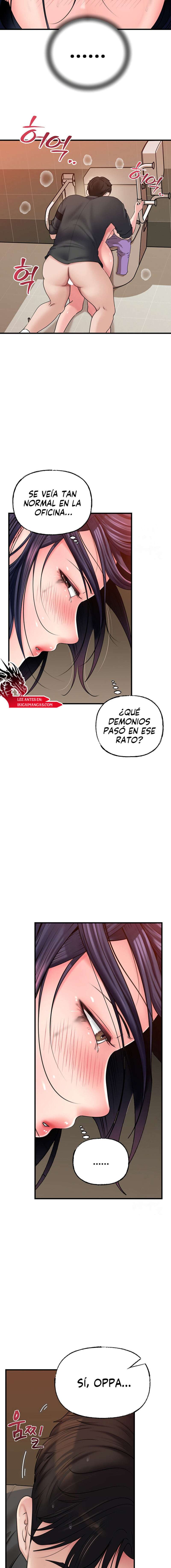 No Quiero A La Hija, Si No A Su Madre Capitulo 43 página 14