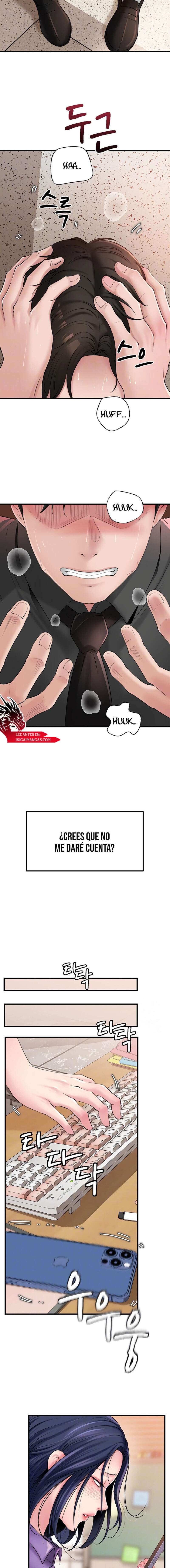 No Quiero A La Hija, Si No A Su Madre Capitulo 43 página 2