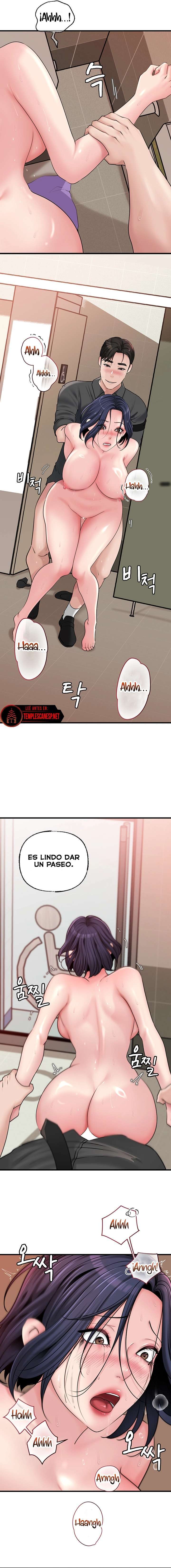 No Quiero A La Hija, Si No A Su Madre Capitulo 44 página 11