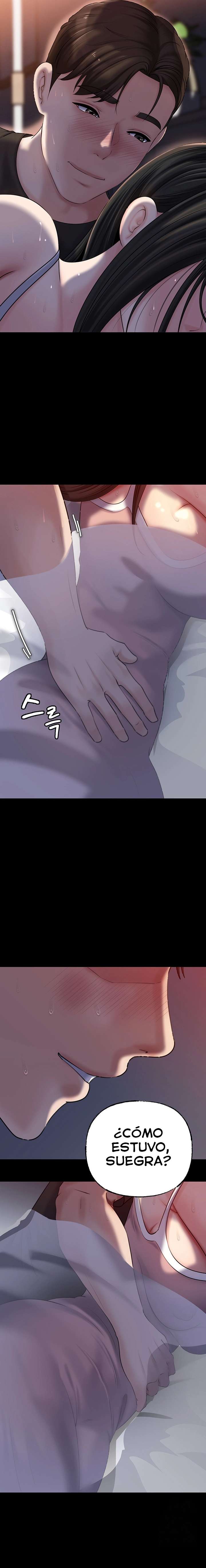 No Quiero A La Hija, Si No A Su Madre Capitulo 46 página 12