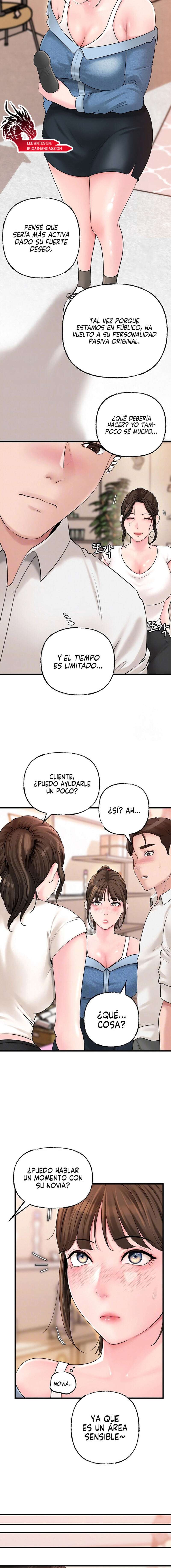 No Quiero A La Hija, Si No A Su Madre Capitulo 48 página 3