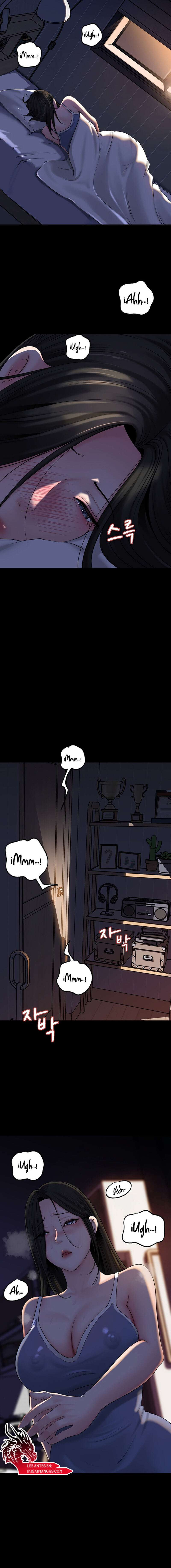 No Quiero A La Hija, Si No A Su Madre Capitulo 50 página 16