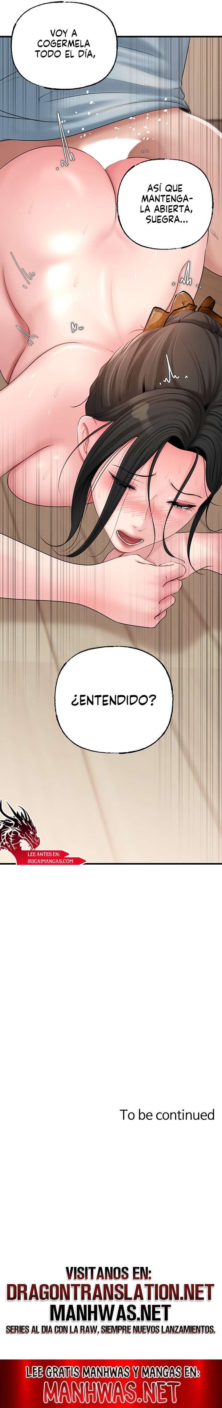 No Quiero A La Hija, Si No A Su Madre Capitulo 55 página 16