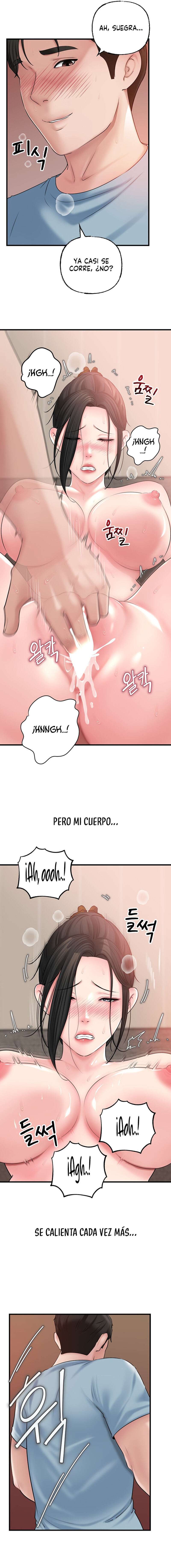 No Quiero A La Hija, Si No A Su Madre Capitulo 56 página 6