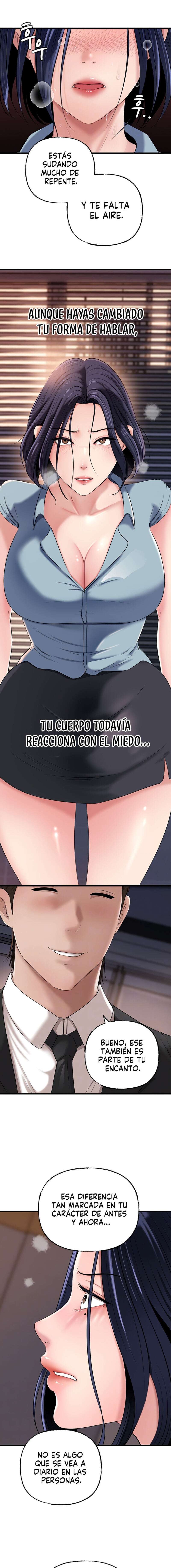 No Quiero A La Hija, Si No A Su Madre Capitulo 58 página 5