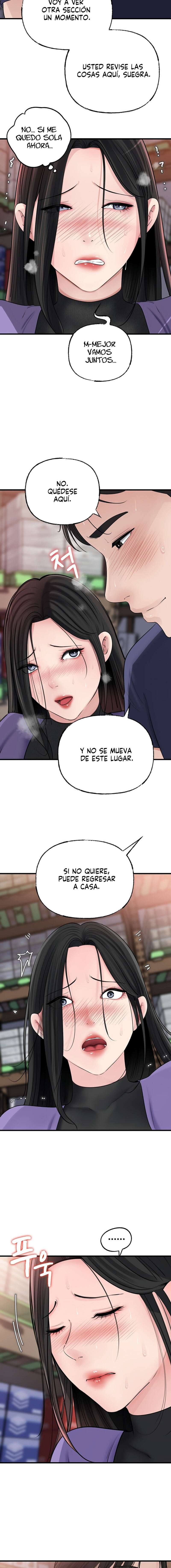 No Quiero A La Hija, Si No A Su Madre Capitulo 63 página 6