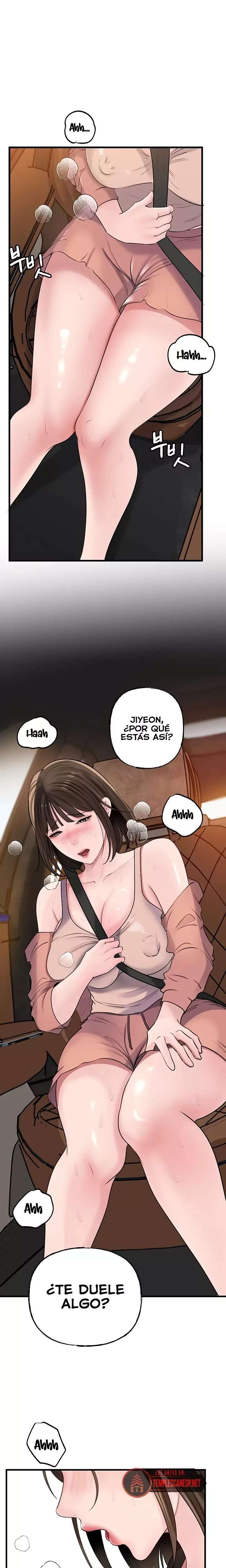No Quiero A La Hija, Si No A Su Madre Capitulo 69 página 16