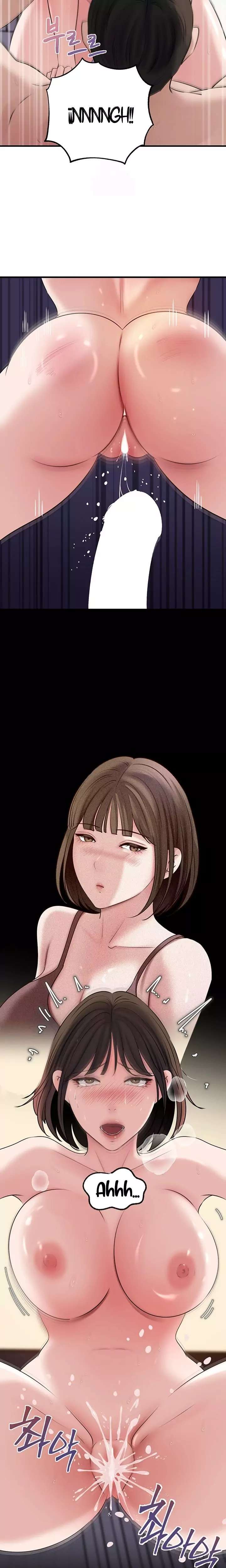 No Quiero A La Hija, Si No A Su Madre Capitulo 78 página 21