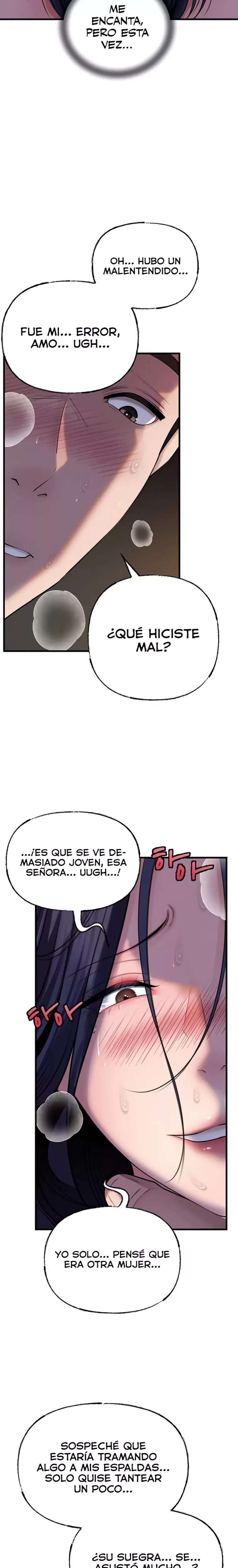 No Quiero A La Hija, Si No A Su Madre Capitulo 79 página 12