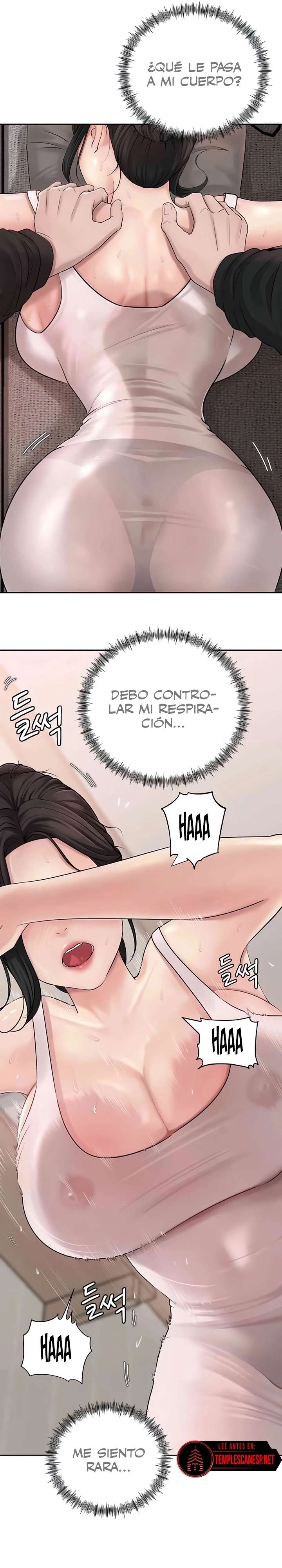No Quiero A La Hija, Si No A Su Madre Capitulo 8 página 21