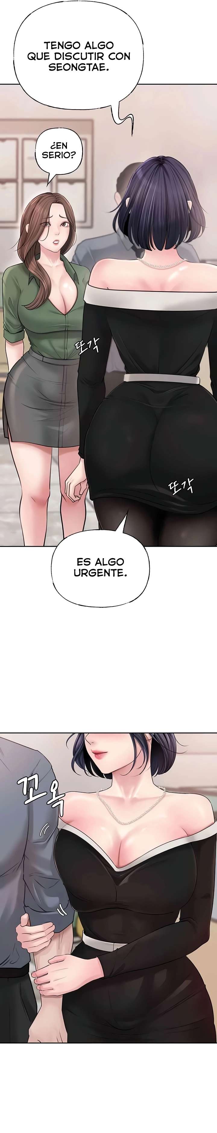 No Quiero A La Hija, Si No A Su Madre Capitulo 8 página 40