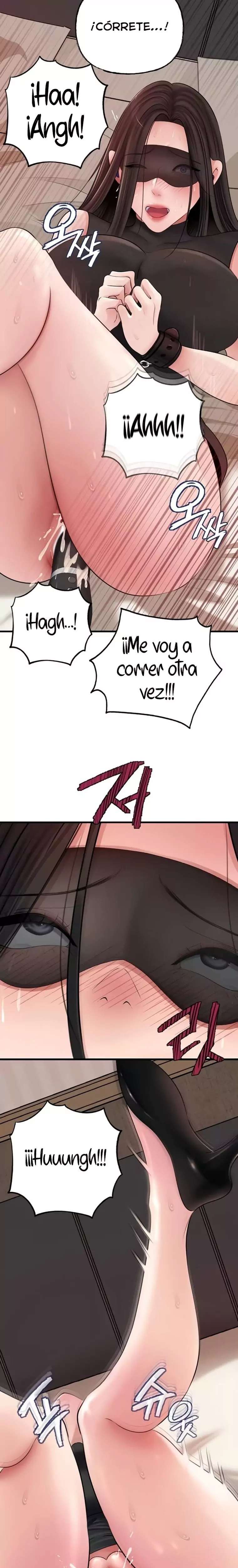 No Quiero A La Hija, Si No A Su Madre Capitulo 82 página 17