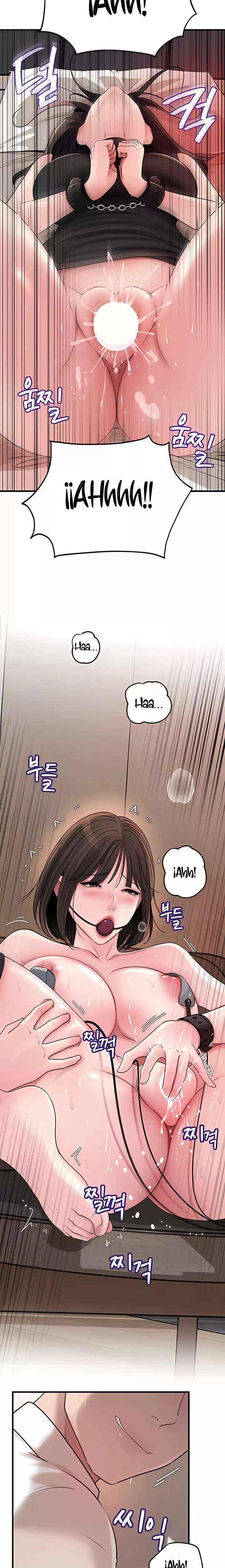 No Quiero A La Hija, Si No A Su Madre Capitulo 83 página 11