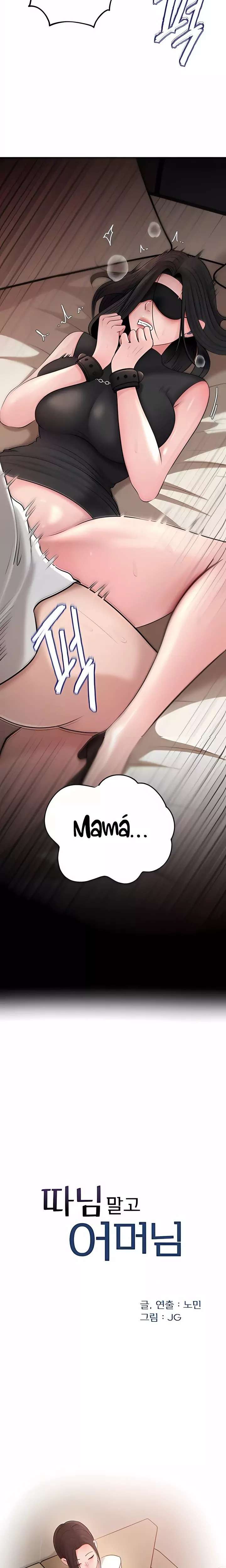 No Quiero A La Hija, Si No A Su Madre Capitulo 83 página 4