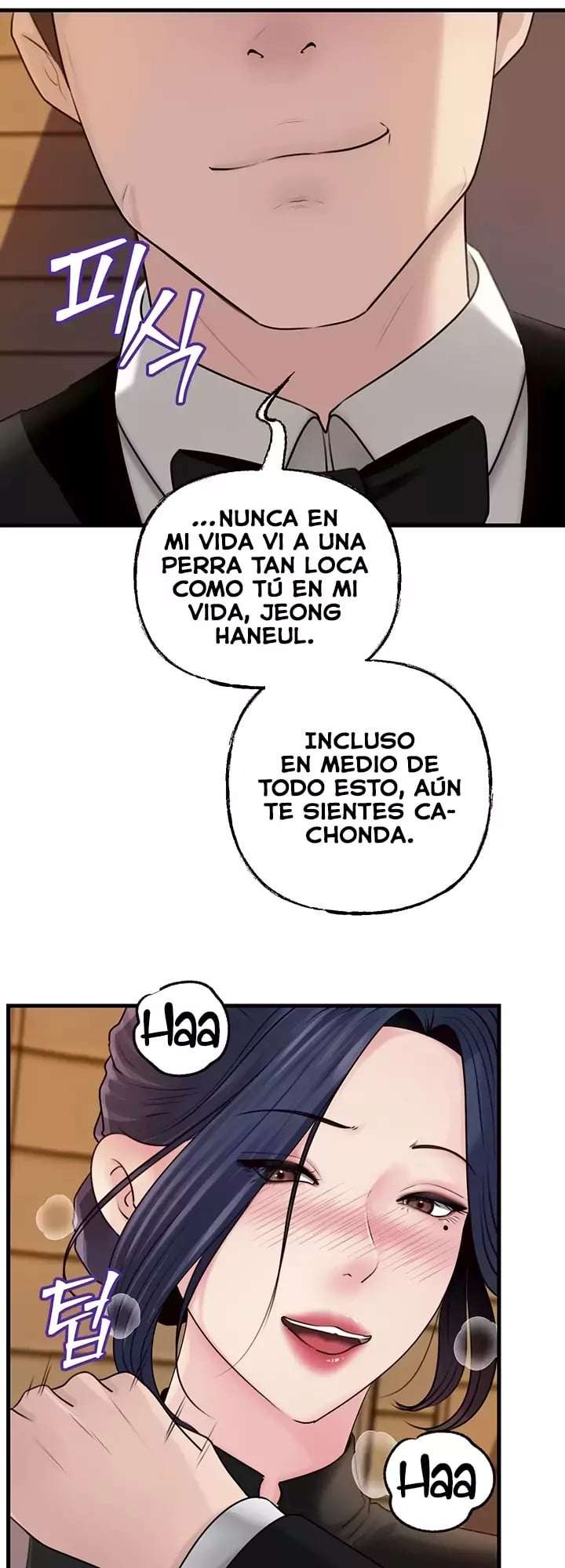 No Quiero A La Hija, Si No A Su Madre Capitulo 87 página 12
