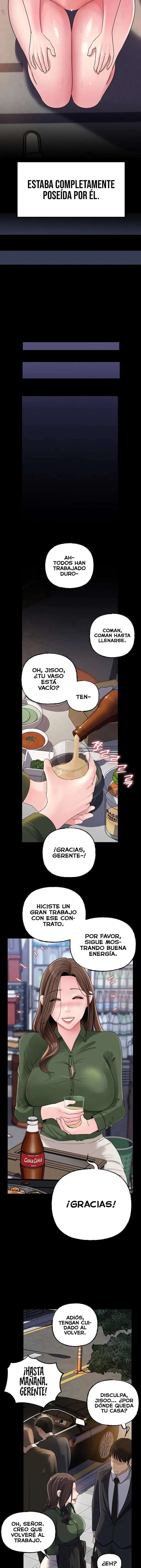 No Quiero A La Hija, Si No A Su Madre Capitulo 89 página 13