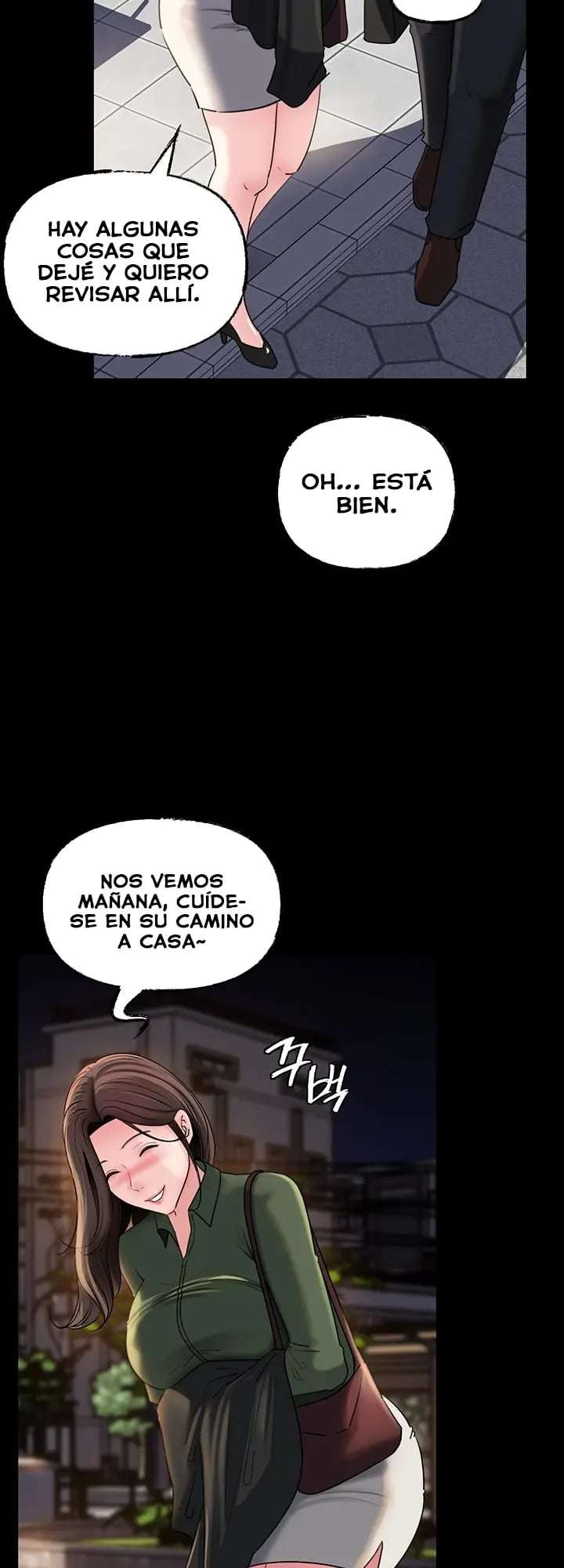 No Quiero A La Hija, Si No A Su Madre Capitulo 89 página 14